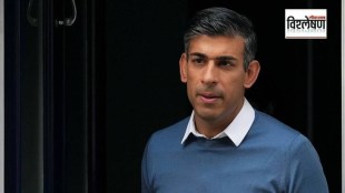rishi sunak concedes defeat