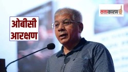 प्रकाश आंबेडकरांची आता ओबीसी समाजाला साद
