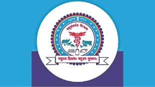 Animal Husbandry department