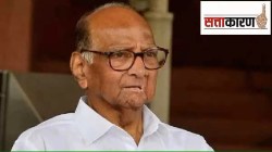 जळगावात शरद पवार गटाच्या पदाधिकाऱ्यांची कानटोचणी