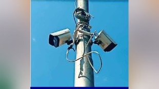 Loksatta kutuhal Smart cities and citizen safety