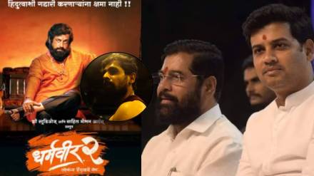 dharmaveer 2 this actor will play the role of shrikant shinde