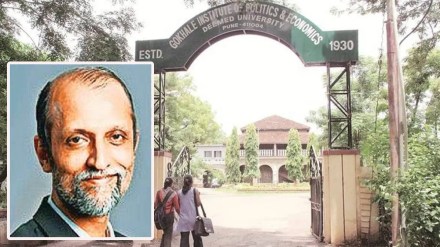 controversy over ajit ranade appointment as vc of gokhale institute controversy over ajit ranade appointment as vc of gokhale institute