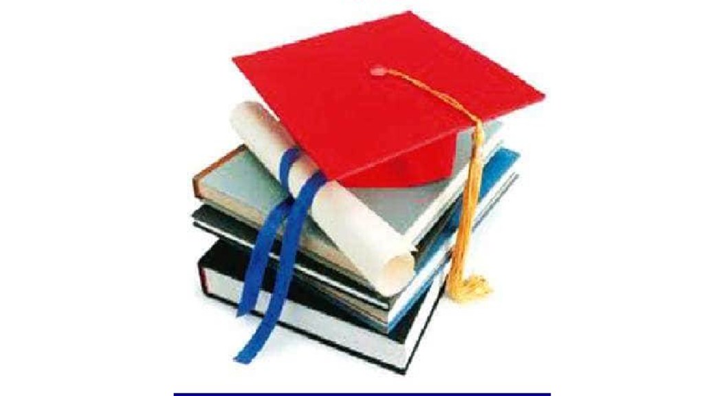 Education Opportunity Opportunities at Maharashtra University of Animal and Fisheries Sciences