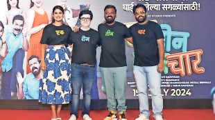 actors in movie ek don teen char in loksatta office for movie promotion
