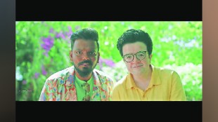 ek don tin char marathi movies reviews