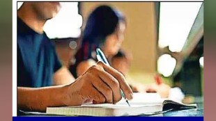 Revised result of NEETUG announced