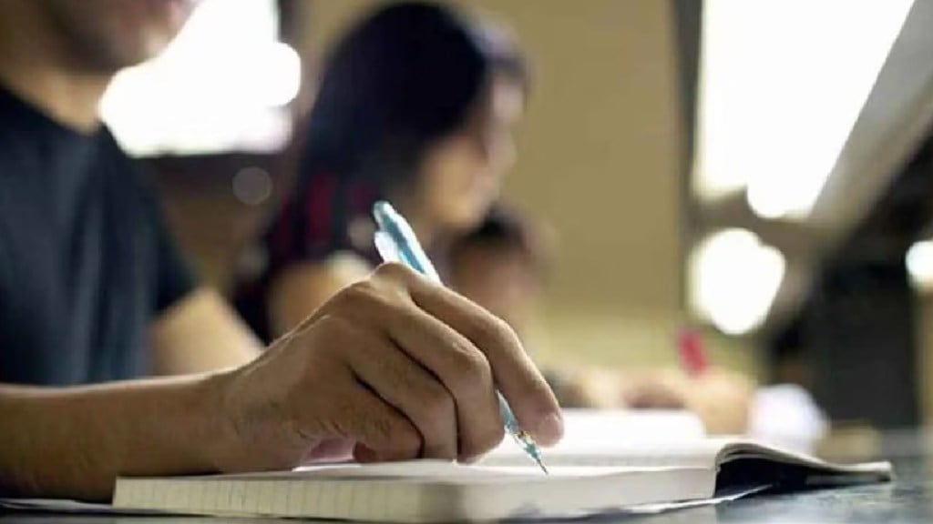 NEET exam scam University Admission exam National Testing Agency