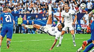 England beat Slovakia to reach the quarter-finals of the Euro Football Championship sport news
