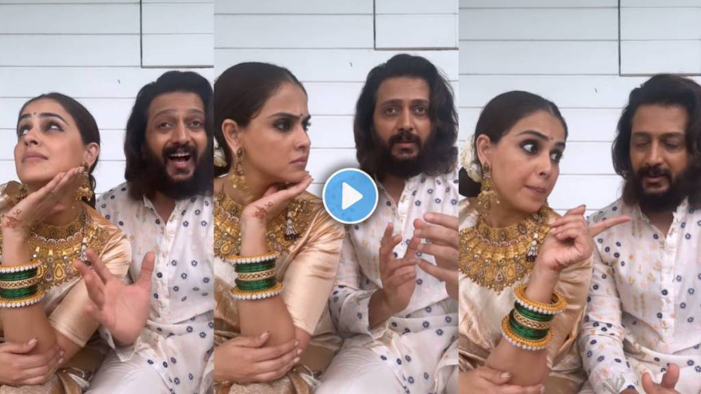 Genelia and Riteish Deshmukh funny video Genelia and Riteish Deshmukh funny video