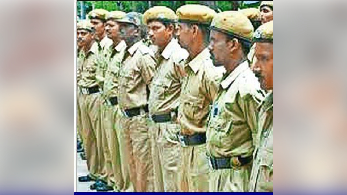 Home Guard Ranks Job Opportunity Opportunity to be a Home Guard | नोकरीची संधी ...