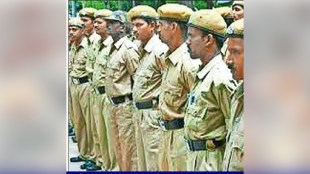 Job Opportunity Opportunity to be a Home Guard