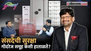 Meet Pushkar Gokhale The executive vice president and business head of Godrej Security Solutions which secures important buildings like the Parliament and the Taj Mahal