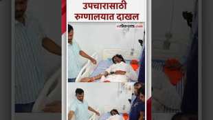 After five days of fasting Manoj Jarange Patil was admitted to Galaxy Hospital for treatment