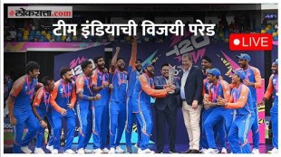 World Cup Winner Team India Victory Parade In Mumbai Wankhede Stadium Live