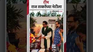 The entire team of the Marathi Movie Dharmaveer 2 on Shivatirtha Met MNS Leader Raj Thackeray