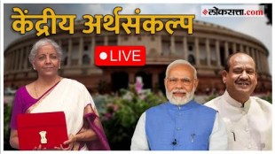 Nirmala Sitharaman Live from Lok Sabha Union Budget 2024 Live