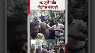 Worli hit and run case accused in police custody till July 16