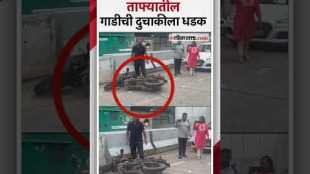 Sharad Pawars convoy car collides with a two wheeler in pune
