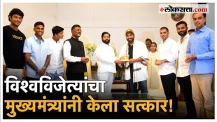 The Chief Minister felicitated the players of the Indian team at Varsha Bungalow