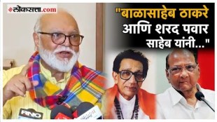 Chhagan Bhujbal told old story of meeting with Balasaheb Thackeray