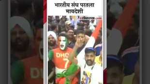 world Cup champion team Indian Arrived in Delhi welcomed by fans