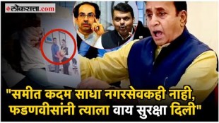 NCP Sharadchandra Pawar party Leader Anil Deshmukh accuses Deputy Chief Minister Devendra Fadnavis