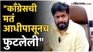 Bacchu Kadus reaction to Congress MLAs rebellion