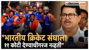 Vijay Wadettiwars reaction to Chief Minister Eknath Shindes announcement