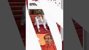 Ambadas Danve should apologize MLA Prasad Lad protests on the steps of Vidhan Bhavan