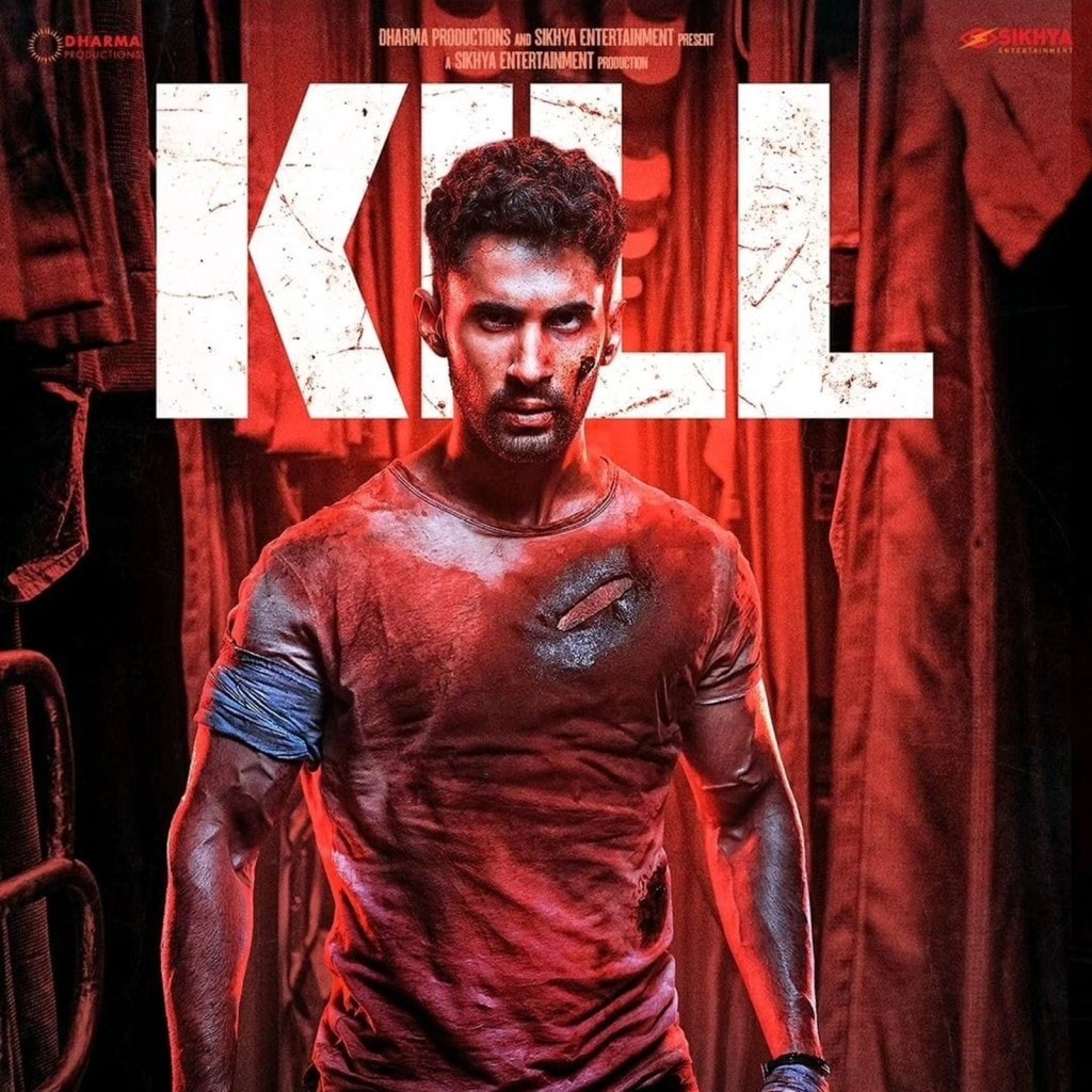 Kill
