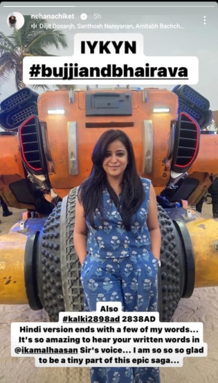 neha