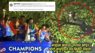 indian cricket team mumbai road show