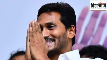 loksatta analysis jagan mohan reddy likely to india alliance loksatta analysis jagan mohan reddy likely to india alliance
