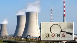 Confusion in the recruitment process of Junior and Assistant Engineers of Mahanirti Nagpur