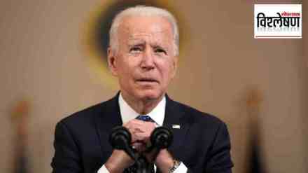 joe biden, joe biden adamant to contest election, us election 2024, democratic party,waning donor support to democract, rising doubts among Democrats, loksatta explain,