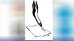 चौकट मोडताना: शोध पत्रकारिता: समज, गैरसमज, वास्तव