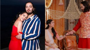 Anant Ambani and Radhika Merchant adorable love story