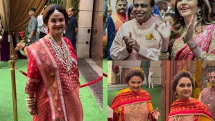 Who is Anant Ambani's uncle?