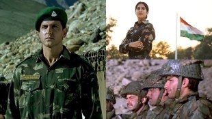 Kargil Vijay Diwas