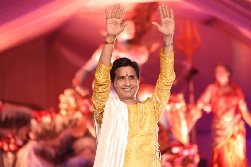Kumar Vishwas Fees
