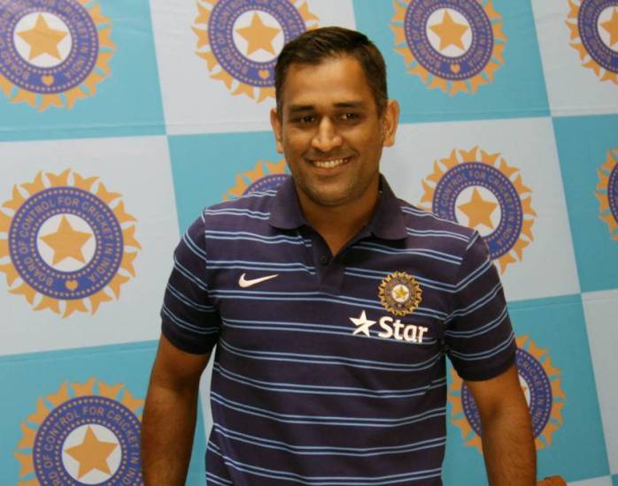 Mahendra Singh Dhoni's childhood dream
