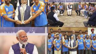 Narendra Modi With T20 World Cup Trophy