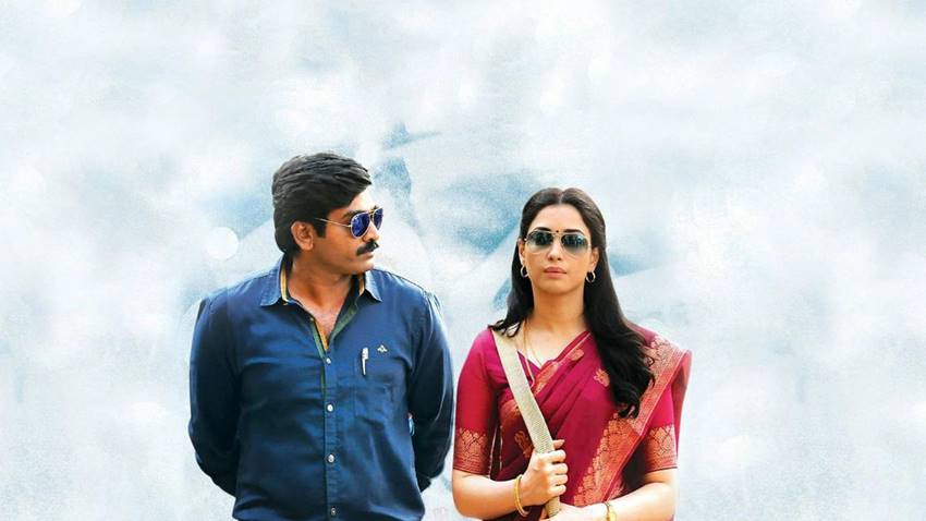 Vijay Sethupathi 7 Blockbuster Film Collection