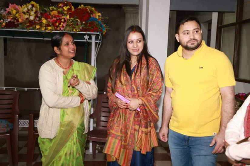 Who is Rekha Paswan on whom CM Nitish Kumar got angry