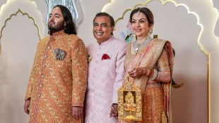 Anant Ambani-Radhika Merchant's wedding