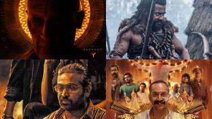 Who is the most expensive villain of the South