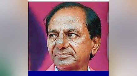 Court objects to remarks against former Telangana Chief Minister K Chandrasekhar Rao