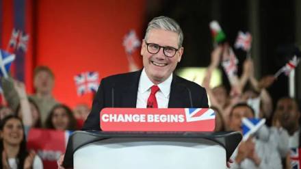 UK General Election 2024 Result Keir Starmer to be UK new PM