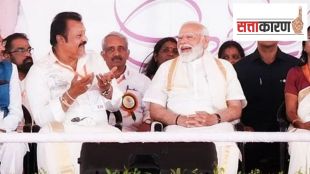 kerala mp suresh gopi charges for inaugration ceremony